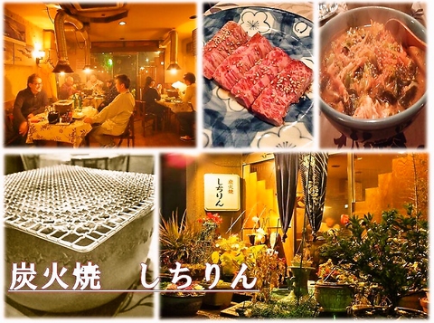 立石らしい下町のお肉屋さん♪お客様の笑顔が一番！上質なお肉を原価ギリギリで提供♪