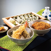 長岡小嶋屋 新潟駅前店の写真