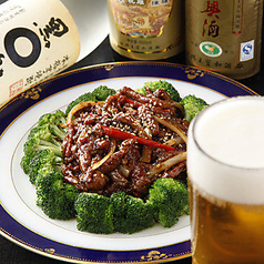 上海酒場 代々木西口店のコース写真