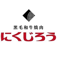 黒毛和牛リブロースステーキカット