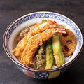 西麻布 天ぷら魚新のおすすめ料理1