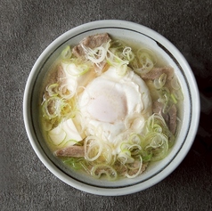 大阪肉吸い ~和牛出汁~