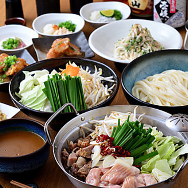 さぬきうどん 四國屋本店 だししゃぶと特製もつ鍋のおすすめ料理1