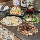 五郎っぺ食堂のおすすめ料理3