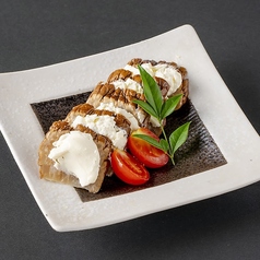 いぶりがっことクリームチーズ