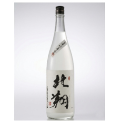 北翔うすにごり生酒1合