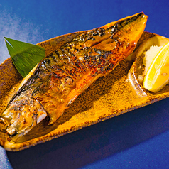 トロサバ焼き