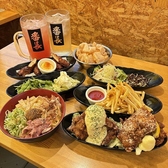 せんべろ昼飲み居酒屋 超からあげ番長の写真