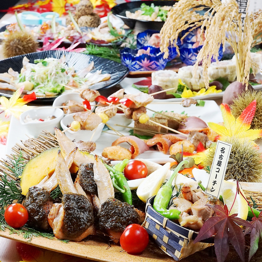 飲放付コースが期間限定★クーポン価格2980円～♪その他コース充実！