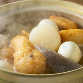 【心も温まるお料理を】美味しいのはあたりまえ。天神の中心にありながらどこか懐かしくて居心地の良い空間と心も温まるお食事をお楽しみください♪