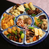 和食れんげのおすすめ料理3