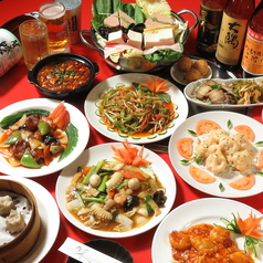 居酒屋 中国飯店 十七門のコース写真