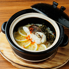 真鯛一汐焼き 青菜と藻塩レモン