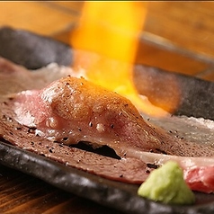 大衆酒場レレレ 浦和店のコース写真