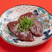 【鮮度が命！香りと食感で魅せる新鮮焼きレバー】