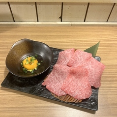 和牛焼肉KINGYU キンギュウのおすすめポイント1