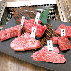 肉盛りスペシャル