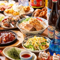 【沖縄古民家】定番＆創作料理を堪能♪