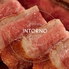 Bisteccheria INTORNO Steak Bar Ginza Tokyoロゴ画像