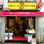 肉バル BUTCHER ブッチャー 小倉の雰囲気2