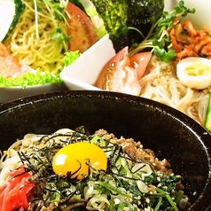 島田屋 東苗穂店のおすすめ料理3