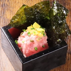 おつまみトロたく