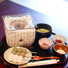 甘味茶房さのまち庵