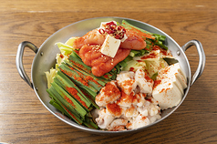 絶品明太もつ鍋【小：1～2人前】