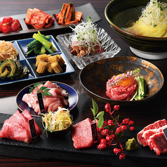 SAPPORO YAKINIKU 肉たくのコース写真