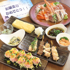 店内の黒板をチェック！毎日通いたくなる日替わりランチ