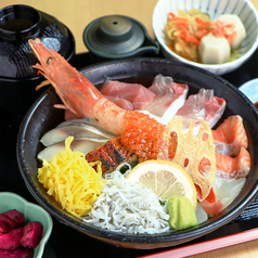 魚舟 北浜店のおすすめランチ2