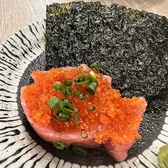 魚と7 ととせぶん 京都駅七条のおすすめ料理2