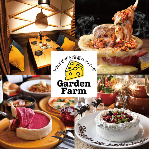 SNSでも話題!メディアで話題沸騰の【シカゴピザ】が楽しめるチーズカフェ＆ダイニング