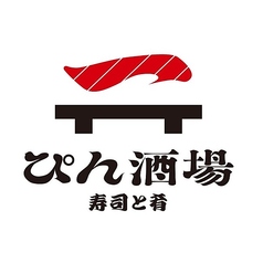寿司と肴 ぴん酒場 横浜西口店の雰囲気1