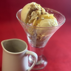 キャラメルアフォガート