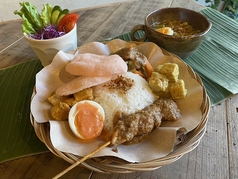 ナシチャンプルの写真