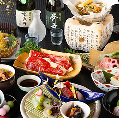 高崎ワシントンホテルプラザ 銀座のコース写真