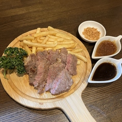 わのみステーキ