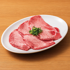 牛タン塩