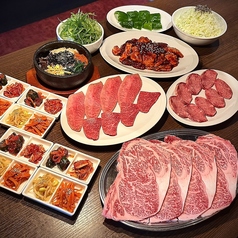 焼肉ホルモン 在市 浜松町店の特集写真