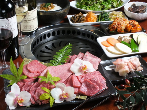 炭火焼肉 さんこう苑(神田/焼肉・ホルモン)＜ネット予約可