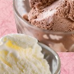 チョコレートアイス/バニラアイス