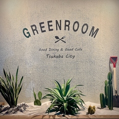 GREENROOMつくばデイズタウン店の写真