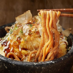 極太麺の石鍋モダン焼き