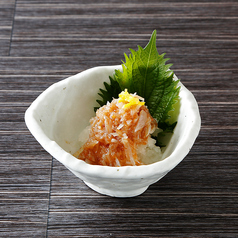 くじらの梅水晶