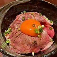 牛たまごはん
