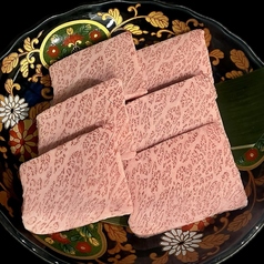 上ロース