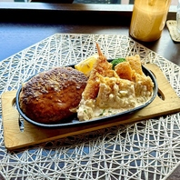 【当店自慢】スペシャルプレート１