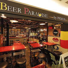 東京ビアパラダイス Tokyo Beer Paradise by Primus トーキョー ビア パラダイス バイ プリムスの外観2