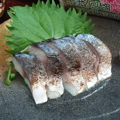 炙り〆鯖